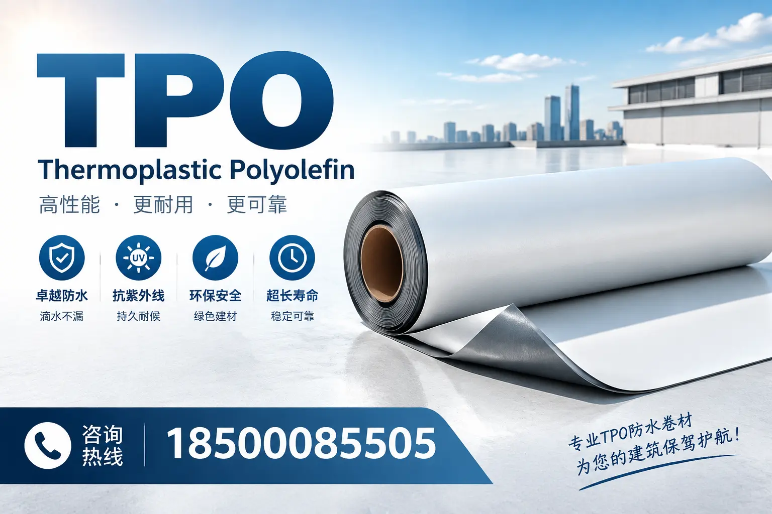 tpo使用中的常见问题，白城企业必看技巧